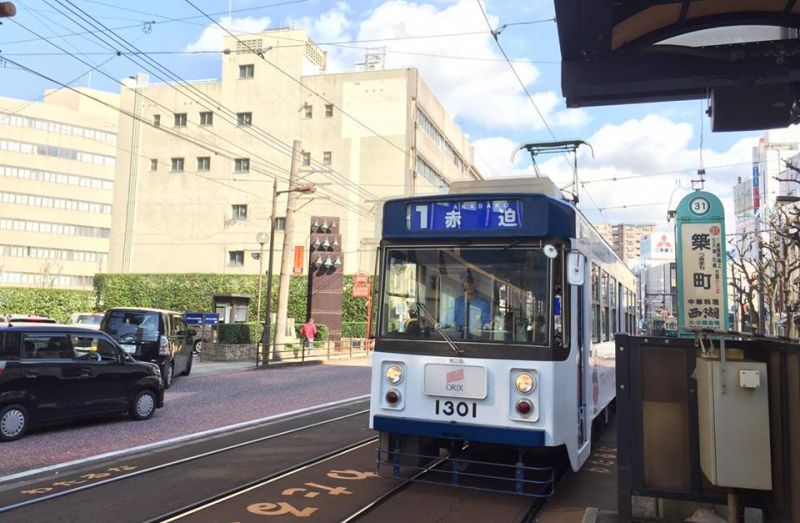 Phương tiện công cộng tại Nhật